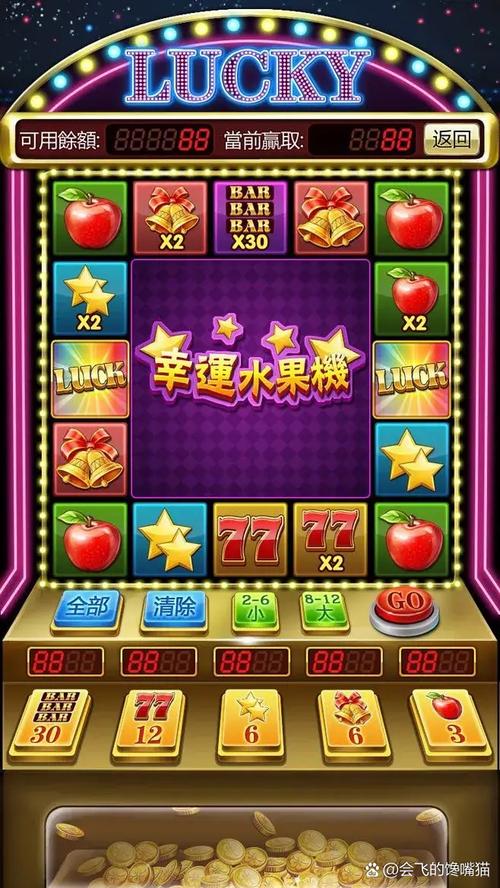深入解析JDB游艺爆爆甜心秘籍的玩法亮点与进阶心得 深入解析JDB游艺爆爆甜心秘籍的玩法亮点与进阶心得