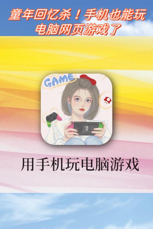 JDB幻想活动开启奇幻冒险之旅让每位玩家收获惊喜与成长 JDB幻想活动开启奇幻冒险之旅让每位玩家收获惊喜与成长