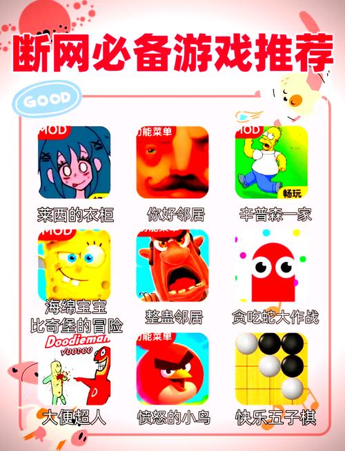 深入解析JDB元素连结火比分的玩法与节奏思路