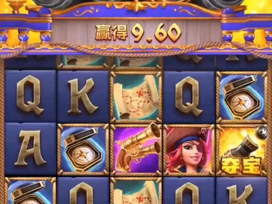 全面解析JDB发财足球王分析中的玩法亮点与理性参与建议