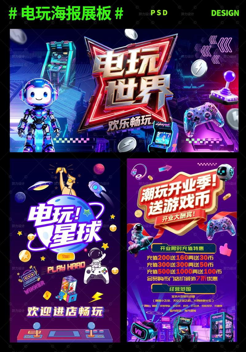 探索JDB乐园的多彩娱乐世界与轻松互动体验之旅