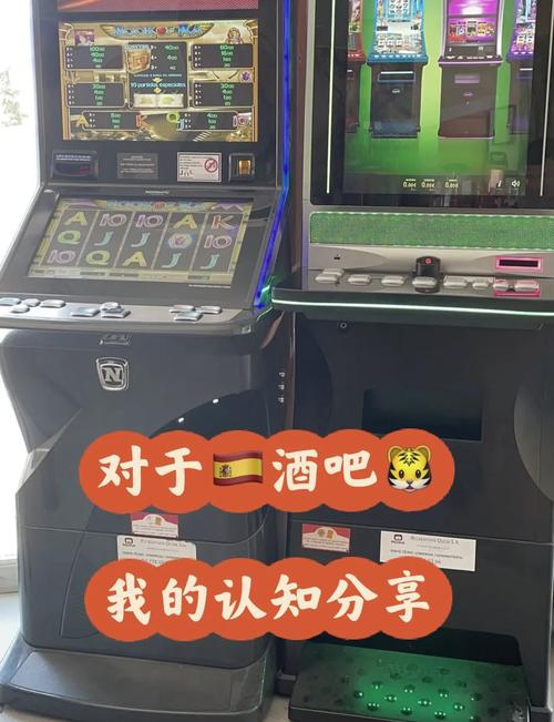 探索JDB命运之轮app的趣味玩法与理性娱乐指南