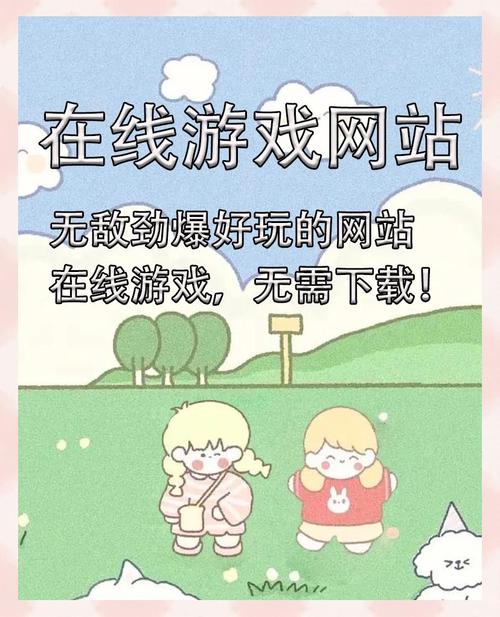 深入解析JDB欢乐泼水节的节日主题玩法特色与体验亮点