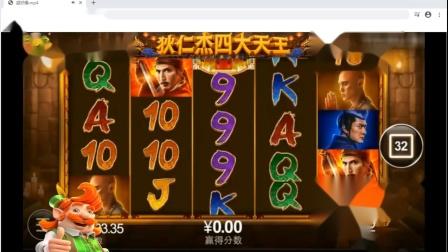 JDB咕咕农场登录流程与新手体验完整指南