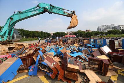 JDB游艺五狮团拜玩法详细解析与实战节奏指南